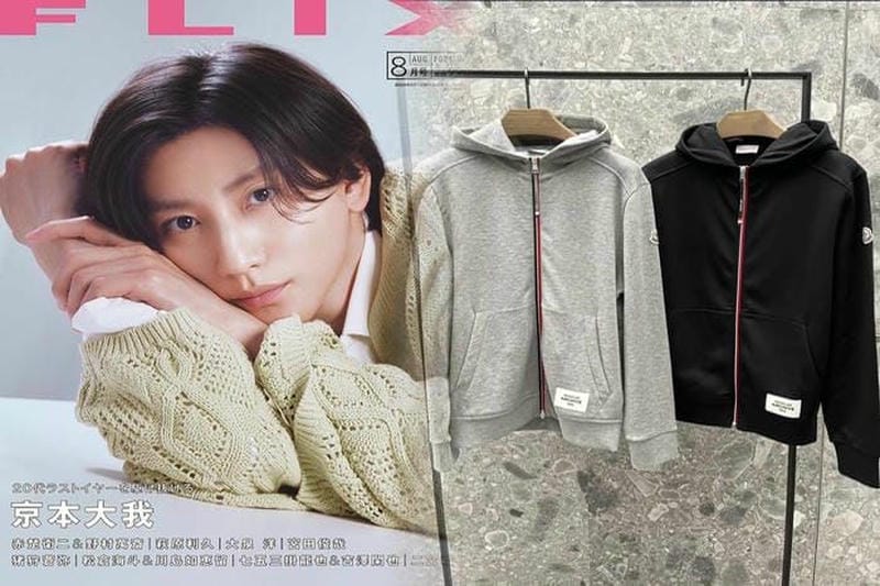 モンクレール セール 銀座