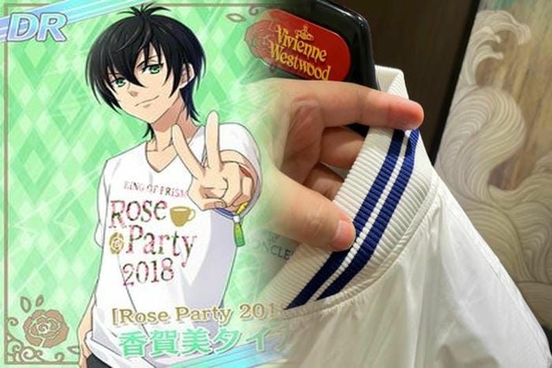 伊勢丹 新宿 モンクレール