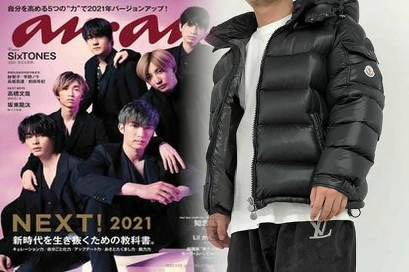 モンクレール サイズ 日本