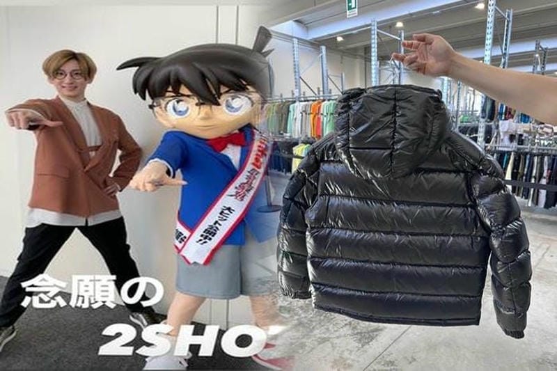冬の必需品、モンクレールスーパーコピーで暖かなスタイルを手に入れよう