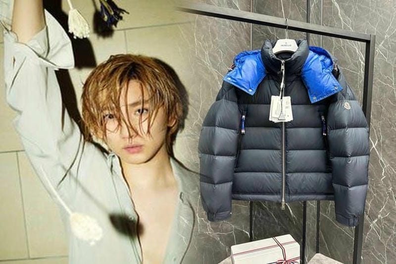 モンクレール マダガスカル