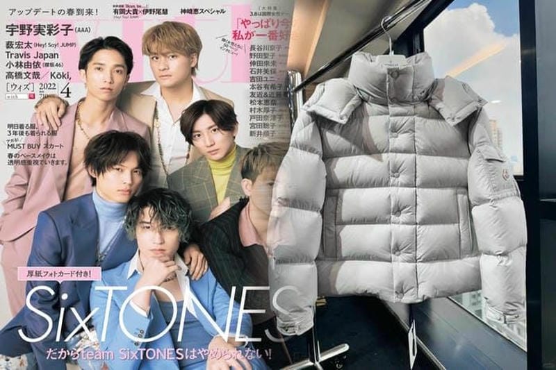 超限定♪MONCLER モンクレール 袖ロゴ&ゼブラロゴパッチ付サファリ風Tシャツ