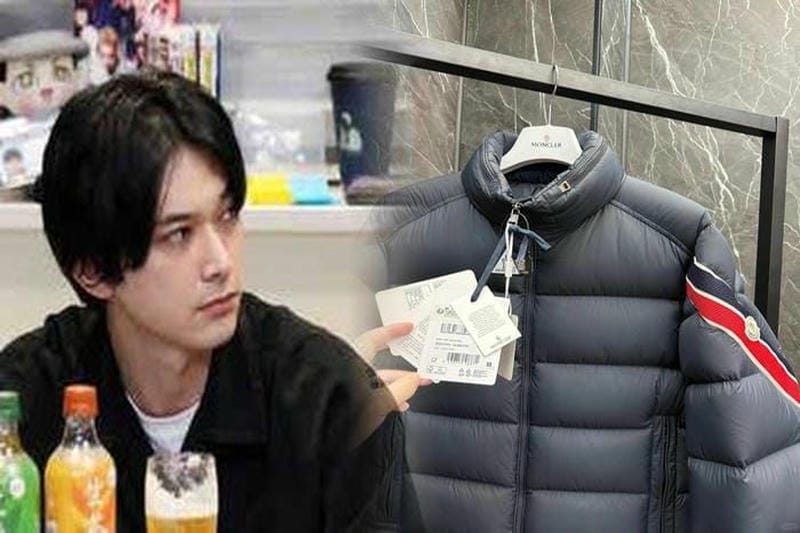 22年秋冬新作 MONCLER ナイロンポケットニット