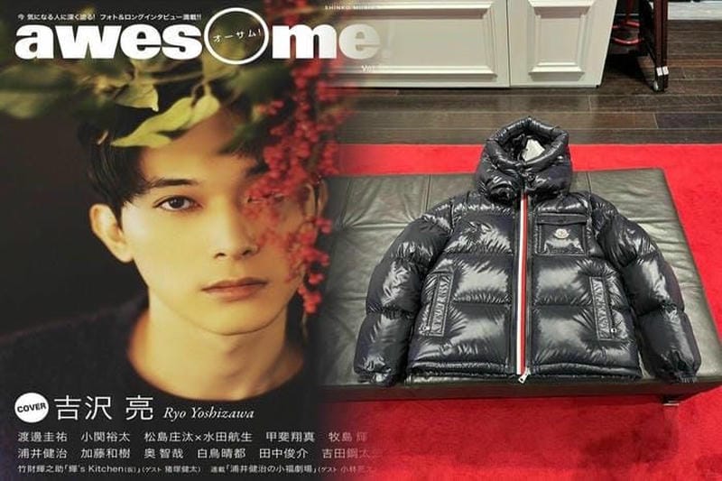 モンクレール（Moncler）