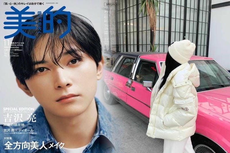 Moncler★2018SS新作★胸ワッペン★襟元リブ編みTシャツ★2色