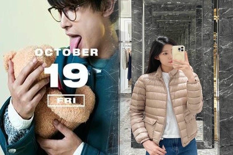 モンクレール ジョージア 製