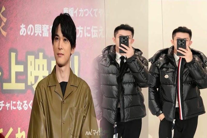 京都 藤井 大丸 モンクレール