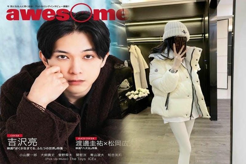 モンクレール 洗濯 表示 タグ