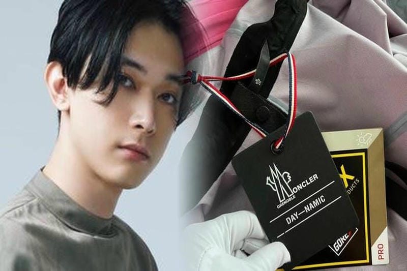 betulong モンクレール