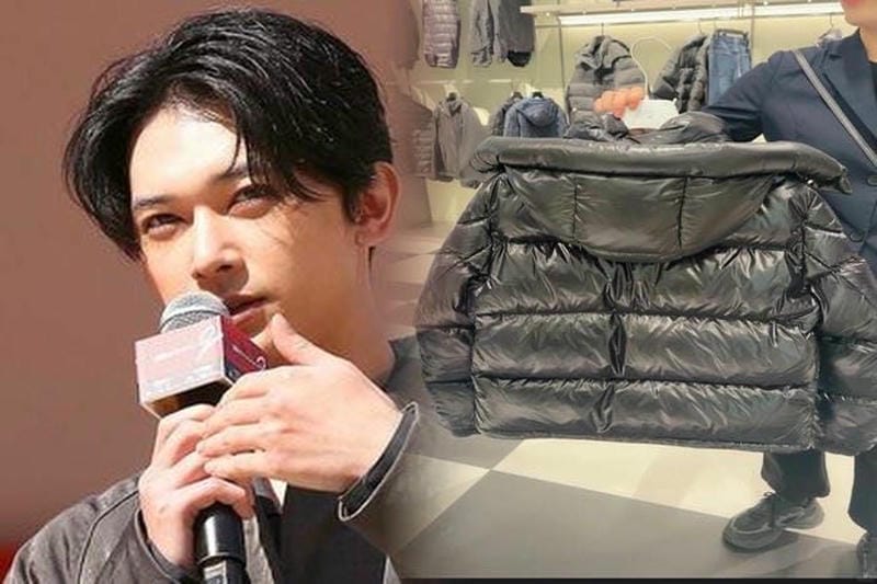 almandin モンクレール