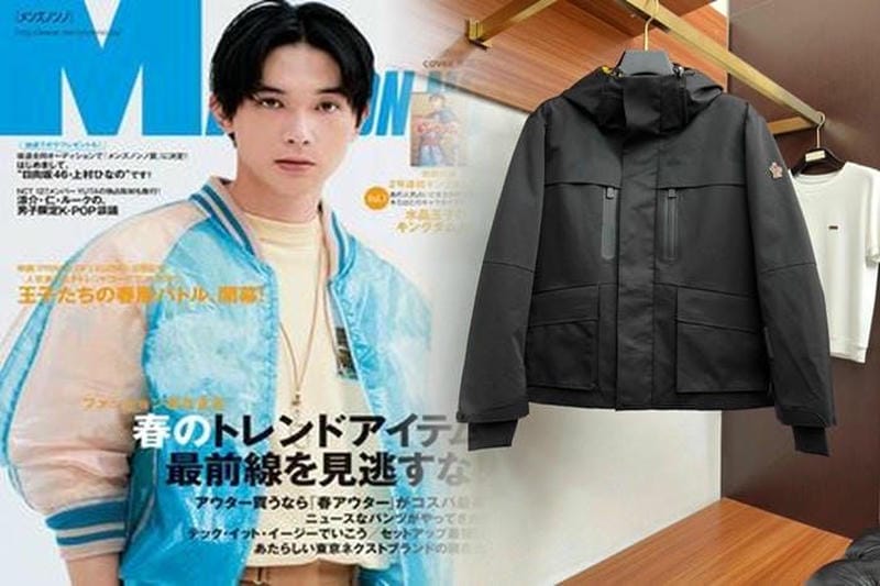 モンクレール 個人 輸入 関税