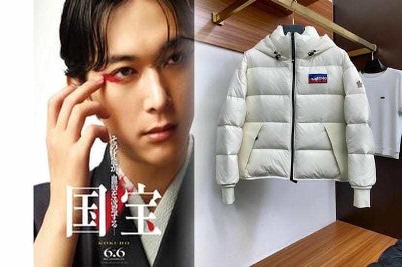 モンクレール エベレスト 通販