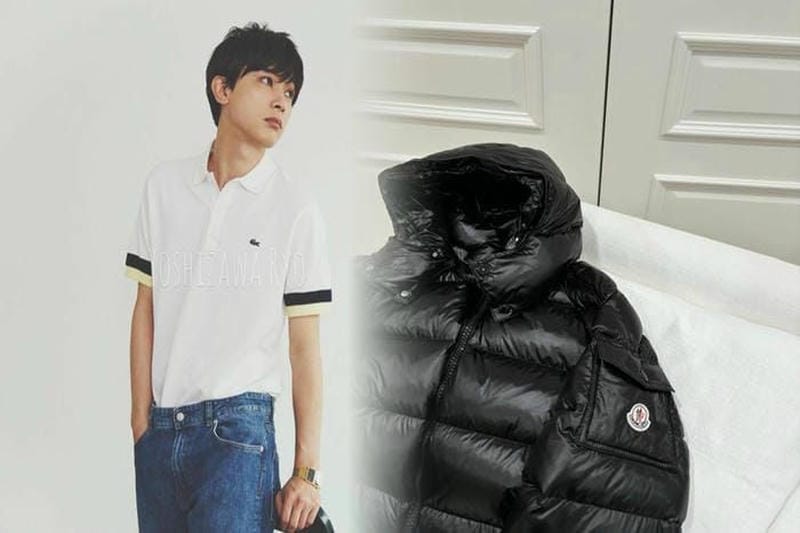 モンクレール 修理 問い合わせ