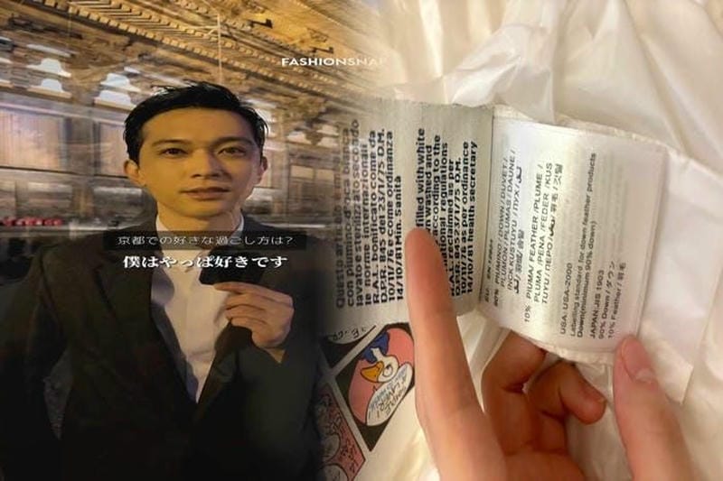 モンクレール 店舗 大阪 天王寺