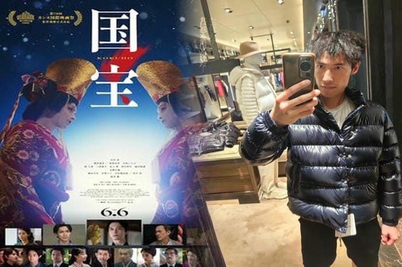 モンクレール シャトー ブリアン