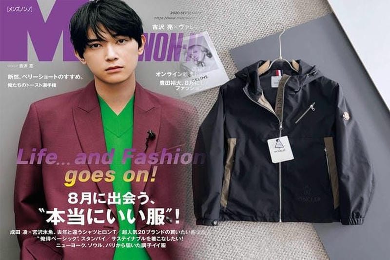 モンクレール サイズ 表記 場所