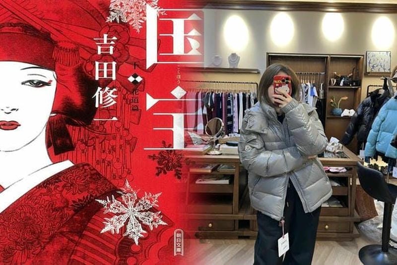 モンクレール サイズ 直し 東京