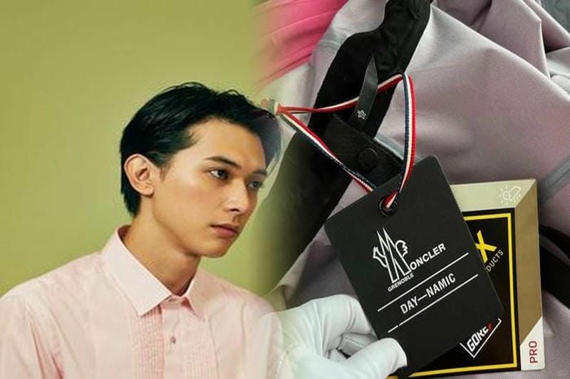 Monclerの登録解除方法【公式ガイド】