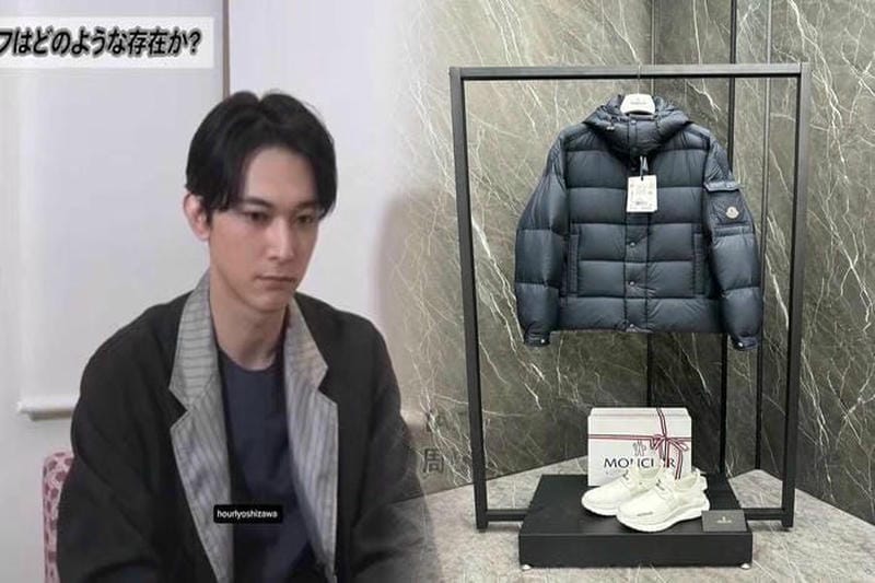 モンクレール クリーニング 店舗