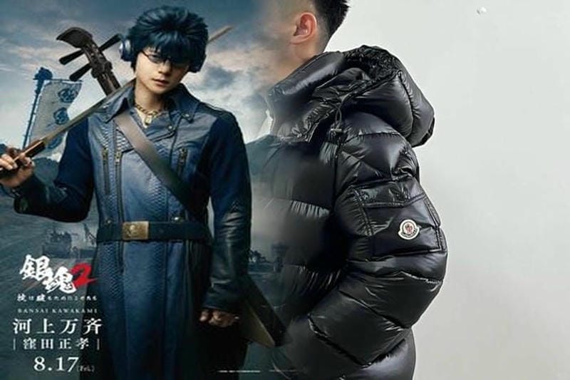 Moncler偽物の見分け方ガイド