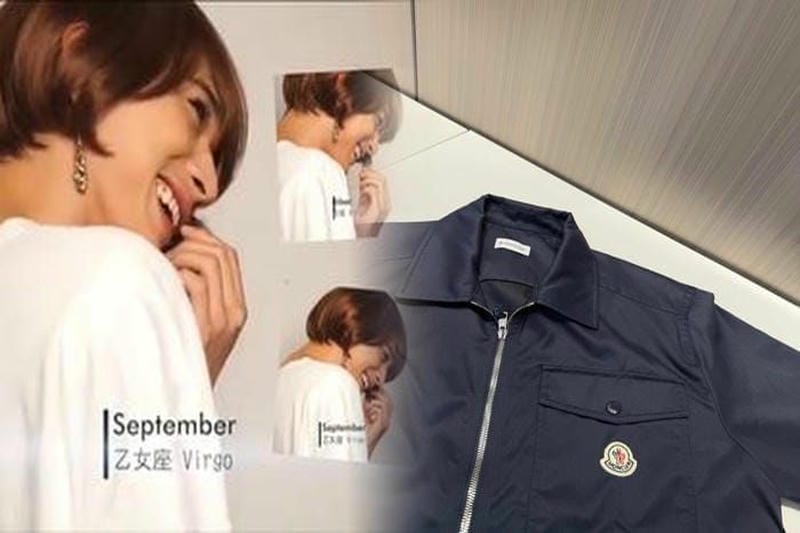 モンクレール 取り扱い 店舗 大阪