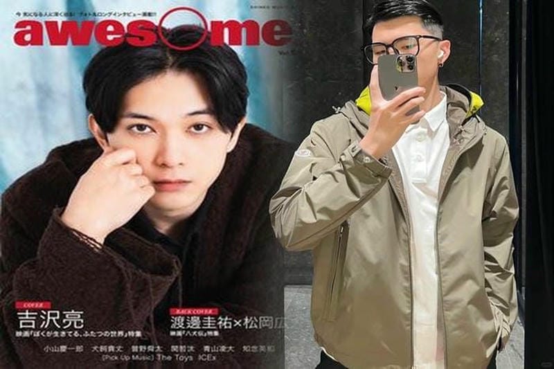 モンクレール gamme bleu