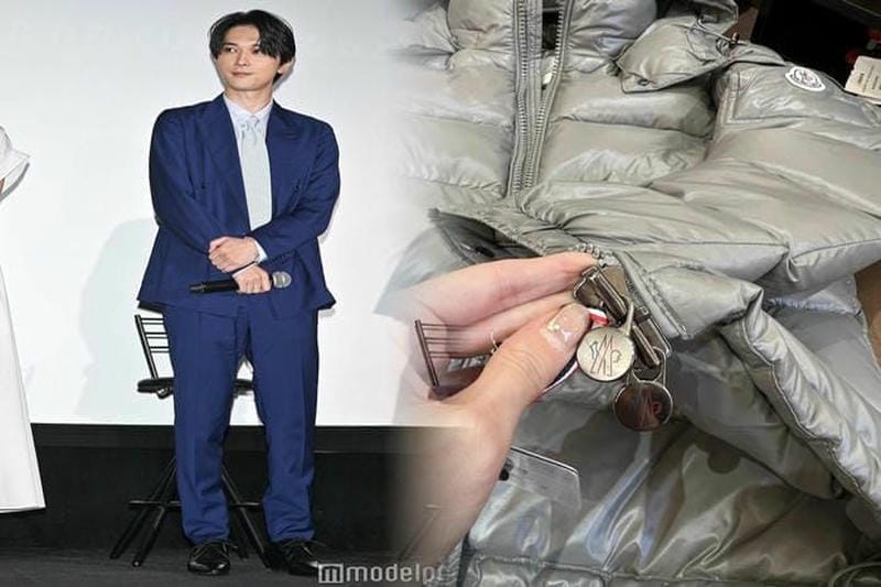 グアム jp ストア モンクレール