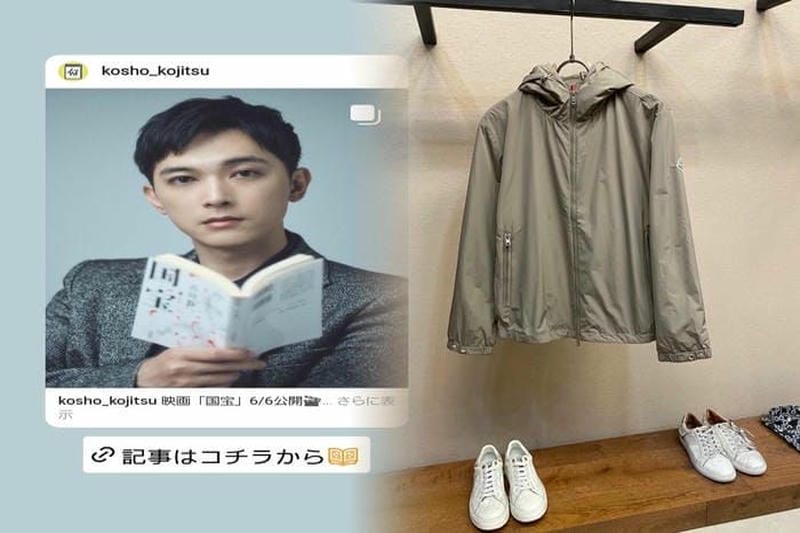 モンクレール パーム エンジェルス