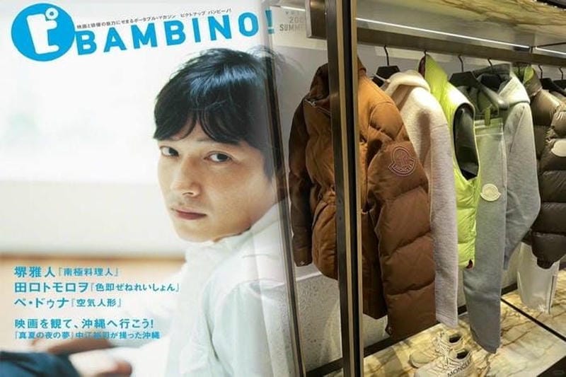 モンクレール キッズ 14a サイズ