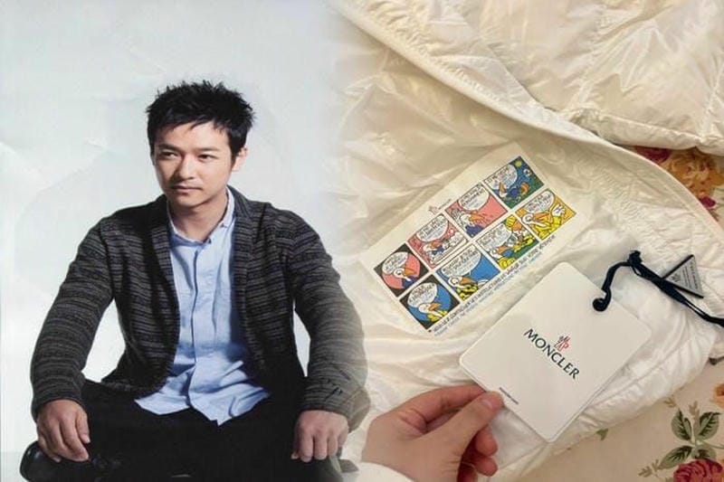 神戸 三田 アウトレット モンクレール