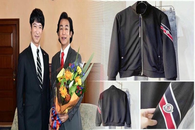 三田 アウトレット モンクレール 値段