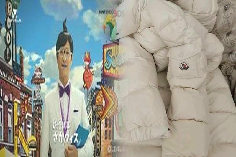 モンクレール レディース サイズ 身長