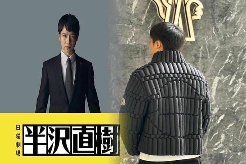 ベージュのモンクレールスプリングコートが人気の理由