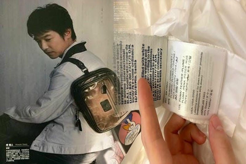 モンクレールWETEモデルの特徴とおすすめスタイル