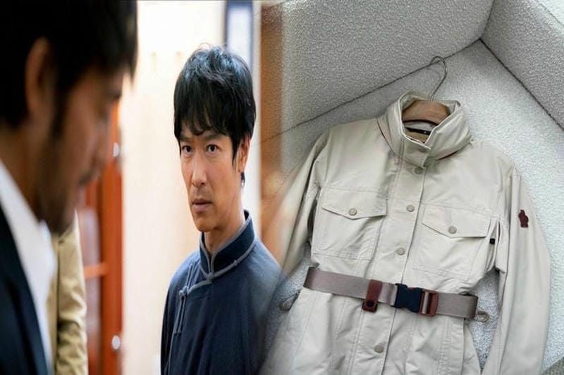 マスター マインド モンクレール 偽物