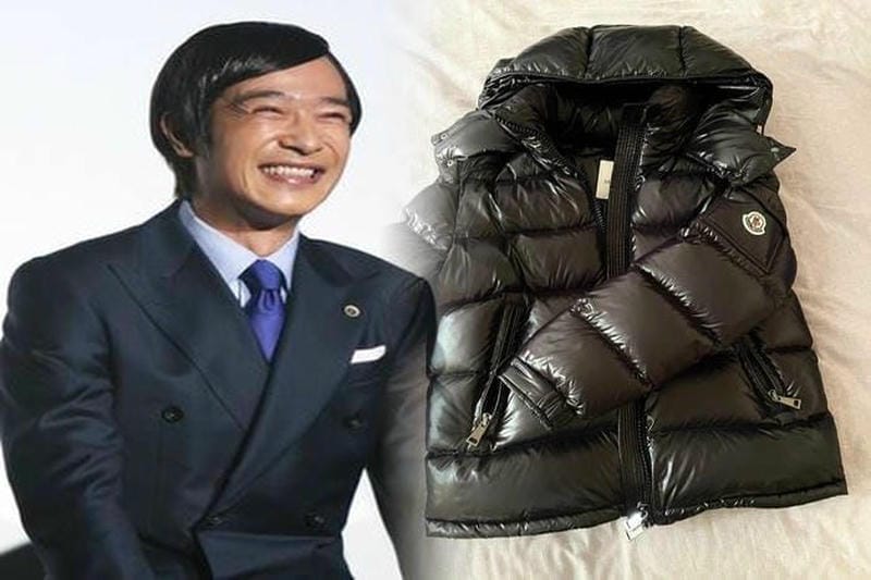 モンクレール 偽物 シリアル ナンバー