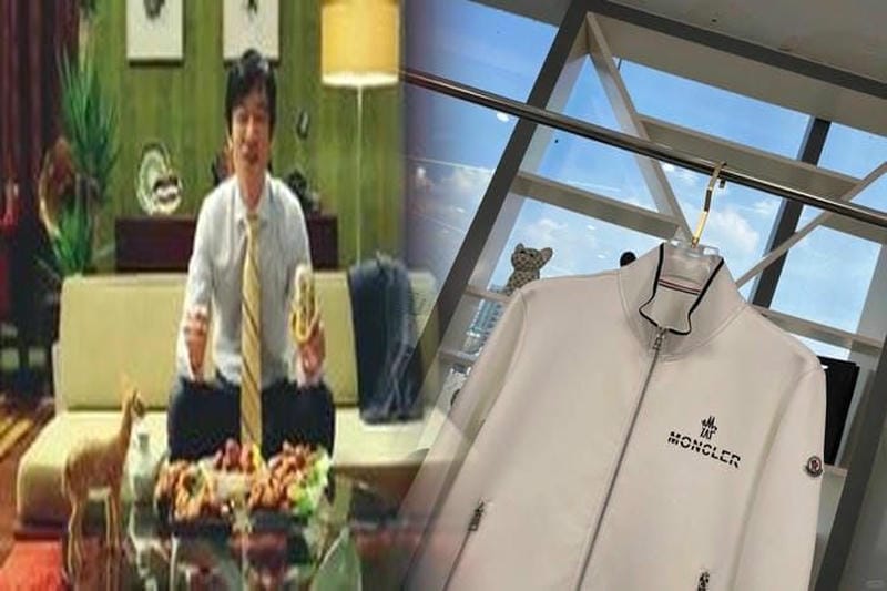 三田 アウトレット モンクレール 商品