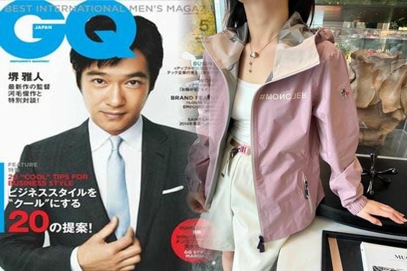 モンクレール 黒 ワッペン レディース