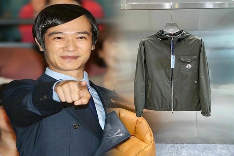 御殿場 アウトレット モンクレール 価格