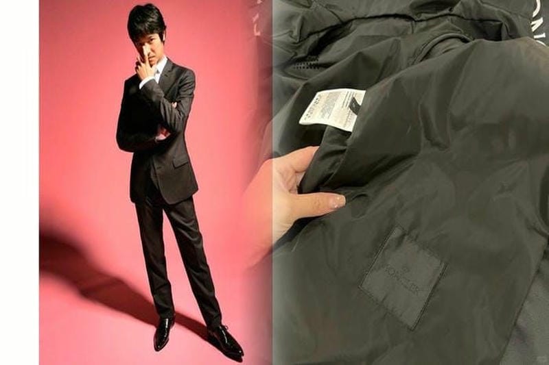 三井 アウトレット パーク モンクレール