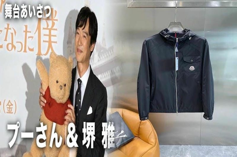 モンクレール サイズ 選び方 レディース