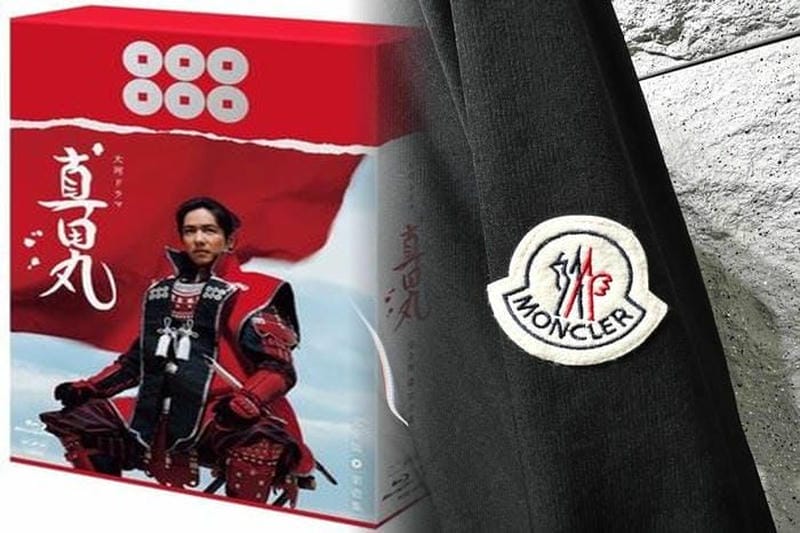 ニューヨーク アウトレット モンクレール