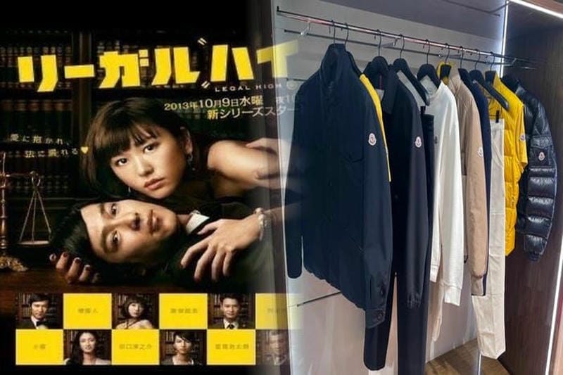 モンクレール 大きい サイズ レディース