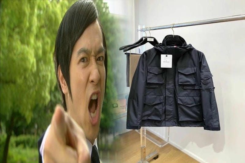 名古屋 松坂屋 モンクレール レディース