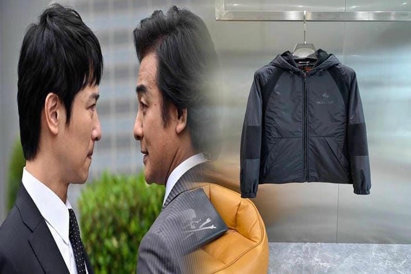 モンクレール orophin サイズ 感