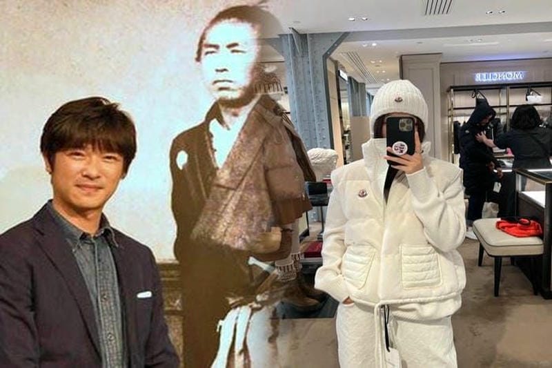 モンクレール シリアル ナンバー いつから