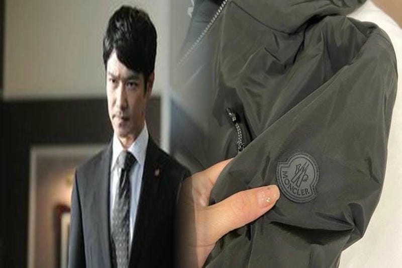 ギャラリー ラファ イエット モンクレール