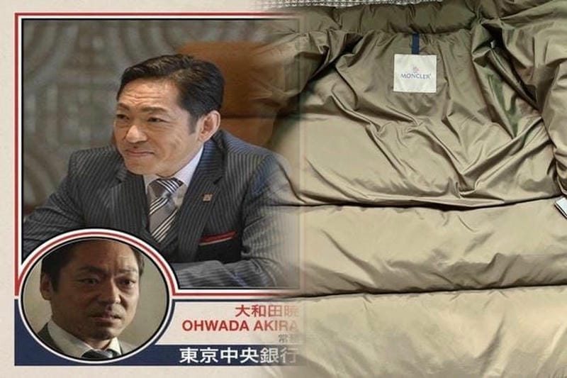 モンクレール ウインド ブレーカー メンズ