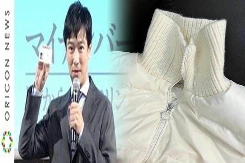 the mall フィレンツェ モンクレール