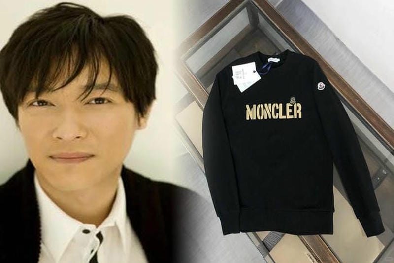 モンクレール 御殿場 プレミアム アウトレット